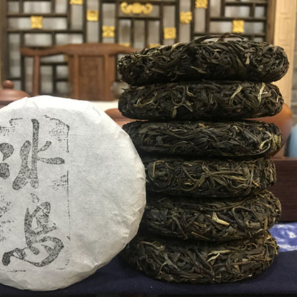 100g Premium cha Puer Tea Cake Bing Dao Sheng Pu-erh Premium Organic Chinese tea