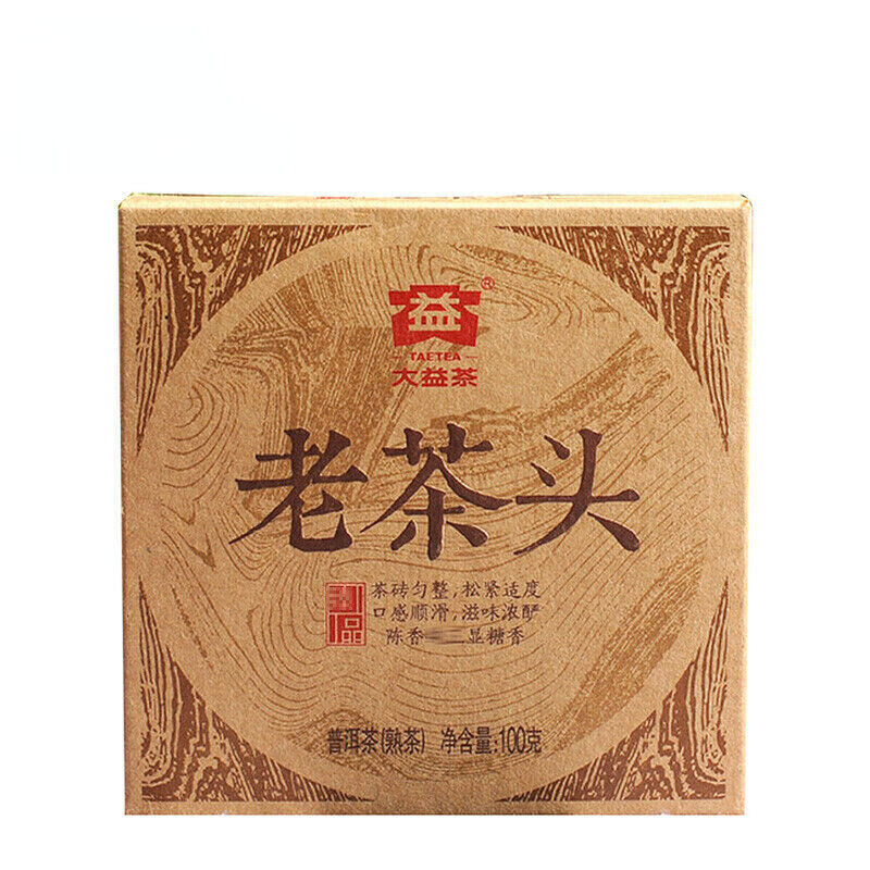 100g Premium Yunnan Menghai Dayi Pu-erh Lao Cha Tou Brick Ripe Puer Tea Brick