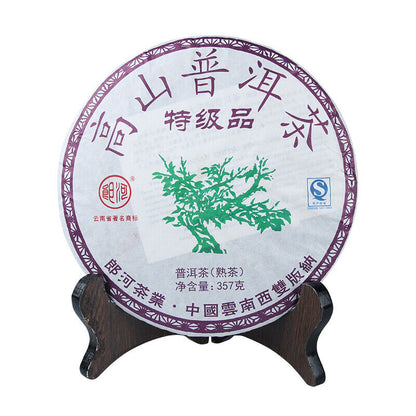 2013 Langhe Pu'er Ripe Tea High Mountain Premium Palace Golden Bud Cake 357g
