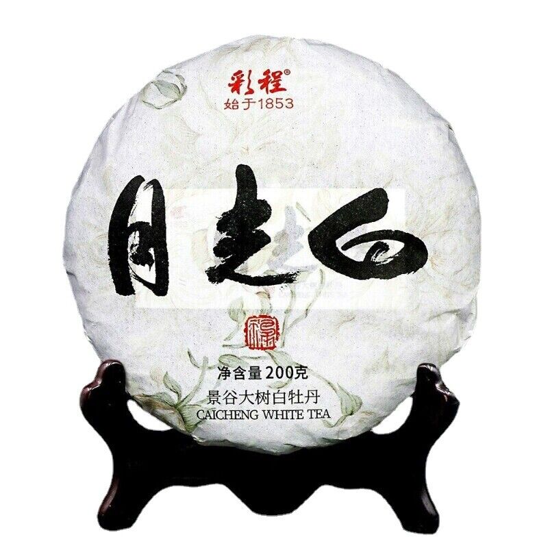200g White Chinese Tea Moon Light Caicheng 2020/2021 White Peony White Puerh Tea