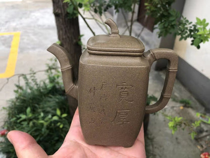 280cc chinese Yixing Handmade Zisha teapot Qing Duan ni YiZhu Hu Gongfu Tea Pot