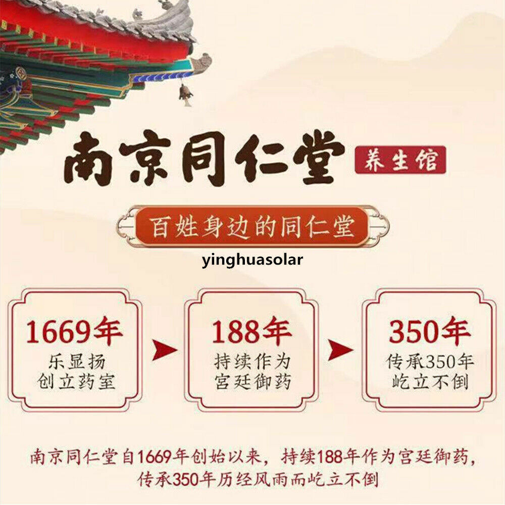 Herbal Health Conditioning Tea 150g 玉米须桑叶葛根牛蒡苦荞荷叶山楂决明子 草本辅助绛三高养生调理茶