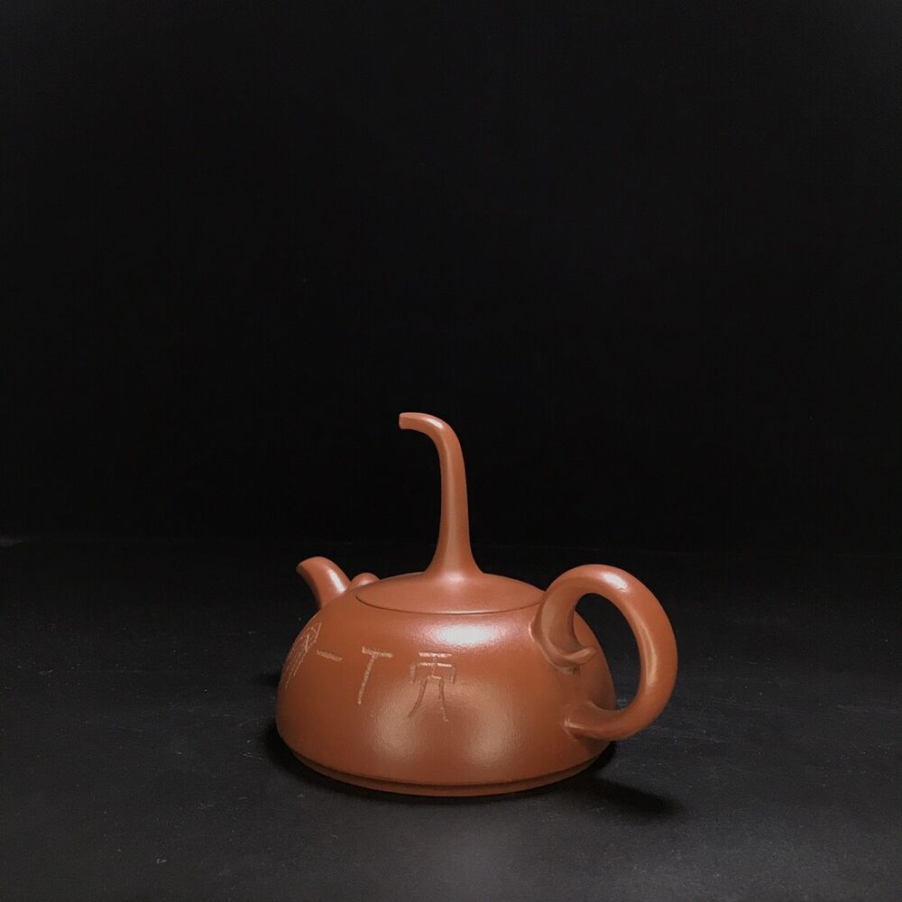 vintage chinese yixing purple clay teapot zisha ceremony teaware collection rare