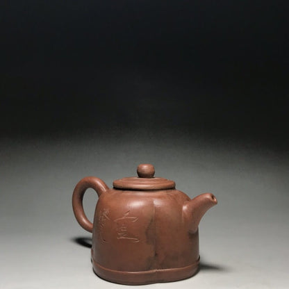 vintage chinese yixing purple clay teapot zisha ceremony teaware collection rare