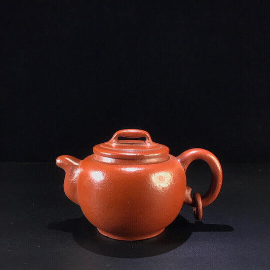 Chinese Yixing Zisha Clay Handmade Exquisite Teapot （果元壶 底款：吴月亭）