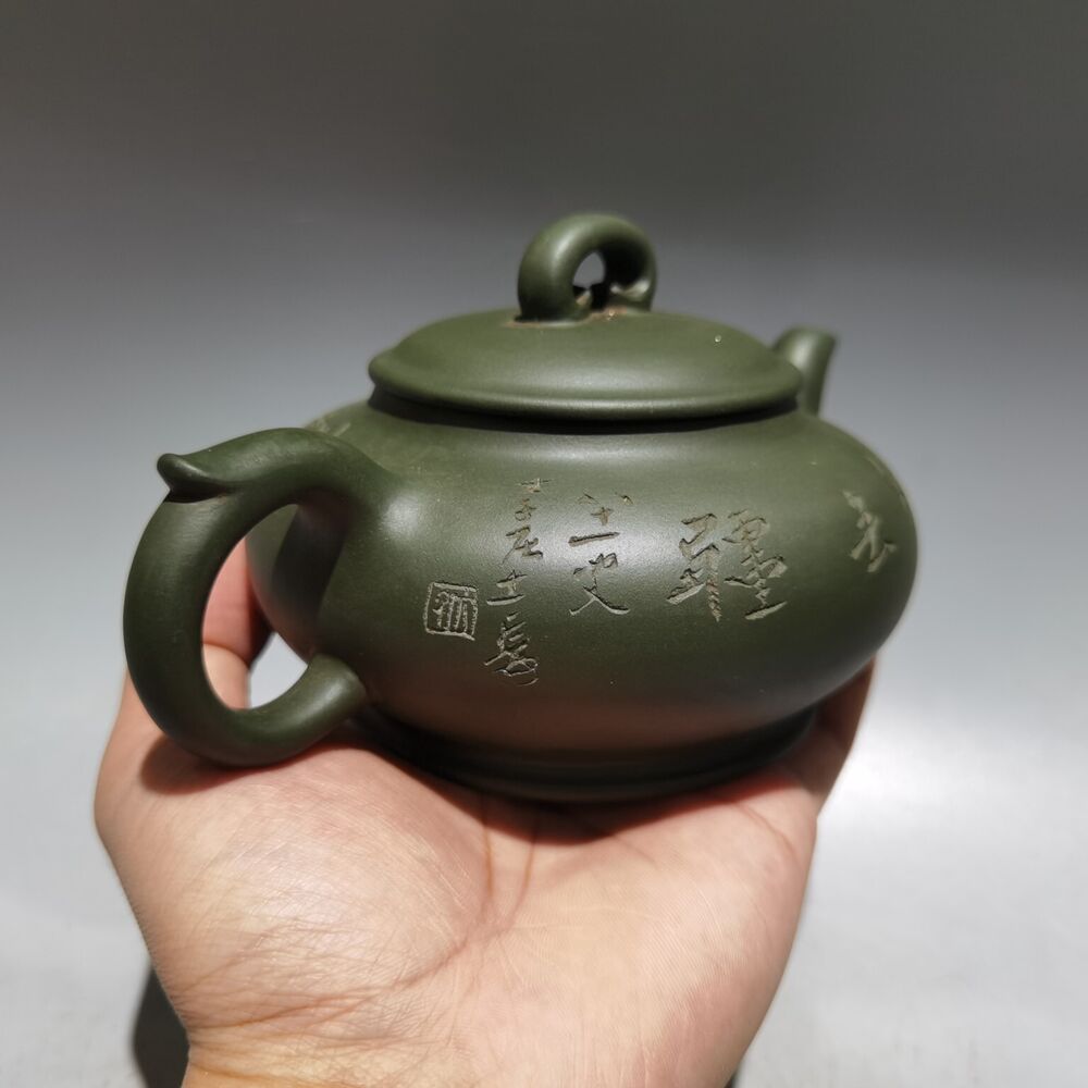 chinese yixing purple clay teapot tea set pot zisha Green clay calligraphy 书法字