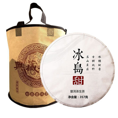 Yunnan Authentic Raw Puerh Tea Raw Tea Iceland Ancient Tree Spring Tea 357g