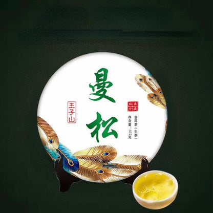 357g Yunnan Pu-erh Raw Tea Cake Mansong Pu-erh Tea Ancient Tree Pu'er Green Tea