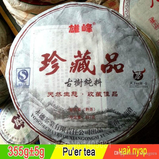 Good Tea Ripe Puer Tea Cake High Mountain Old Tree Puer Yunnan Black Tea 357g