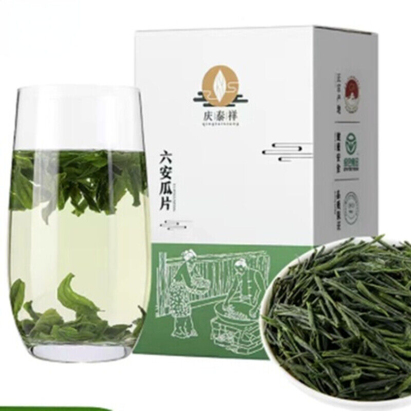 50g Early Spring Lu An Gua Pian Organic Green Tea Chinese Loose Leaf Tea