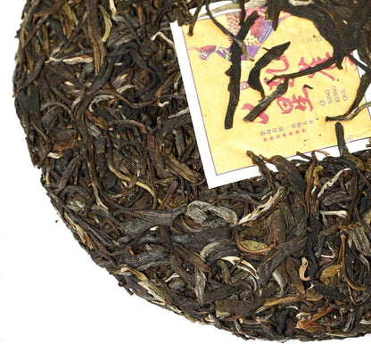 Puerh Tea Raw Puerh Tea Cake 357g 2023 Year Golden Phoenix Spring Tea Pu erh Tea