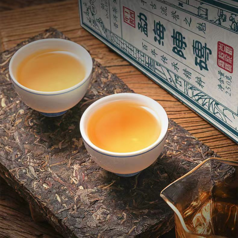 250g Pu-erh Raw Tea Brick 2018 Yunnan Menghai Old Puerh Tea Chiense Pu'er Tea