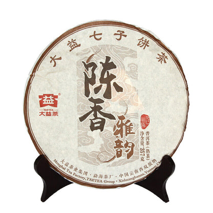 Aged Aroma Menghai Dayi TAETEA Pu-erh Tea Cake Puer Cooked Ripe 357g Puerh