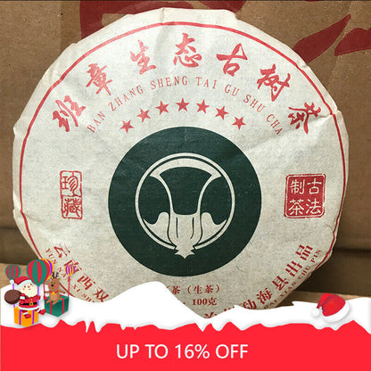 Yunnan Tea Pu'er Tea 100g Raw Tea Cake Banzhang Tea Cake Healthy Drink