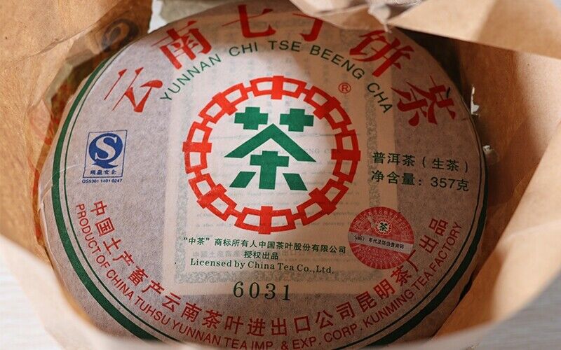 2007 ChinaTea CNNP 6031 Yunnan Pu'er Tea Raw Tea Cake 357g Puer Aged Old Tea