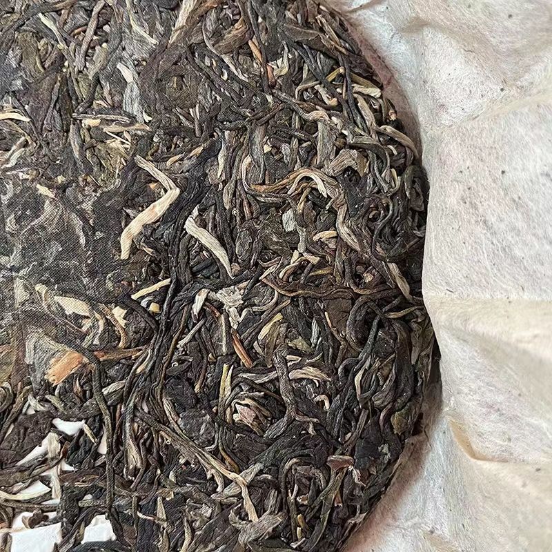 357g Yunnan Qizi Cake Pu'er Old Tree Tea 2015 Icelandic Ancient Tree Tea Cake