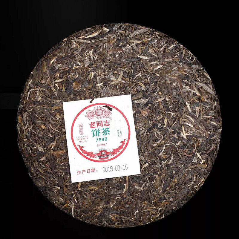 2019 HAIWAN Old Comrade 7548 Pu-erh Tea Cake Lao Tong Zhi Raw Puer Shen 357g