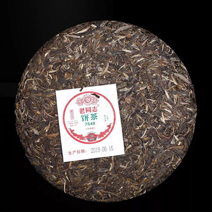 2019 HAIWAN Old Comrade 7548 Pu-erh Tea Cake Lao Tong Zhi Raw Puer Shen 357g