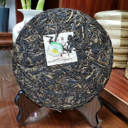 Mengku Rongshi 2007 Puer Tea"Qiao Mu Wang" (King Arbor) Aged Shen Puerh Tea 500g