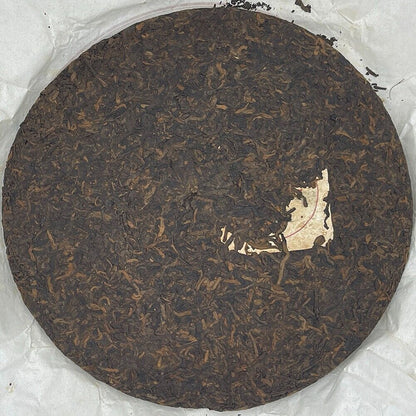 Pu, 2014, Banzhang Wang Wang, 357 grams, mature