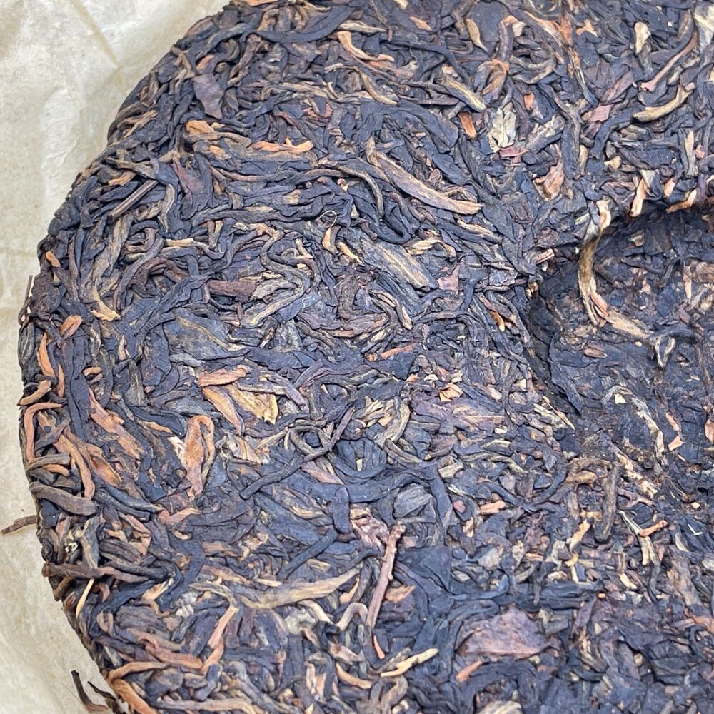 Pu 'er tea, 2007, customized tea, 7531,357 grams, raw.