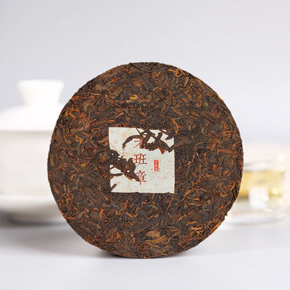 Yunnan Qizi Cake Tea Old Lao Banzhang Pu'er Tea Cake Ancient Tree Ripe Tea