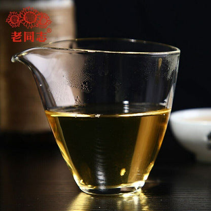 500g 2021 Haiwan Yi Wu Zheng Shan Cha Purerh Tea Ma Hei Mountain Sheng Puer Tea