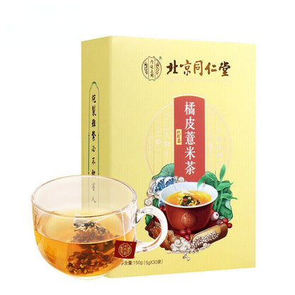 Tongrentang organic healthy drink ecology orange peels and barley herbal tea5g*30-