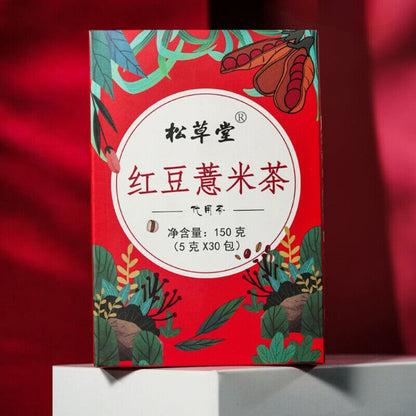 150g Hongdou Red Beans Gorgon Tea Fruit Tea Natural Healthy New Grass Herbal Tea