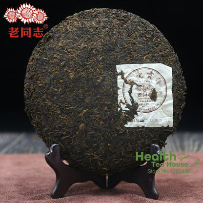 2010 Haiwan Shu Puerh Tea Cake "Jin Hao Gong Bing" Batch 101 Ripe Puer 357g