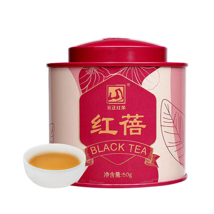 Red Bei Strong Aroma Black Tea Wuyishan Xiao Seed Black Tea Tin 50g