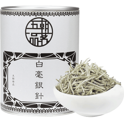 Premium Silver Needle White Tea Chinese Bai Hao Yin Zhen Loose Tea 75g Tin