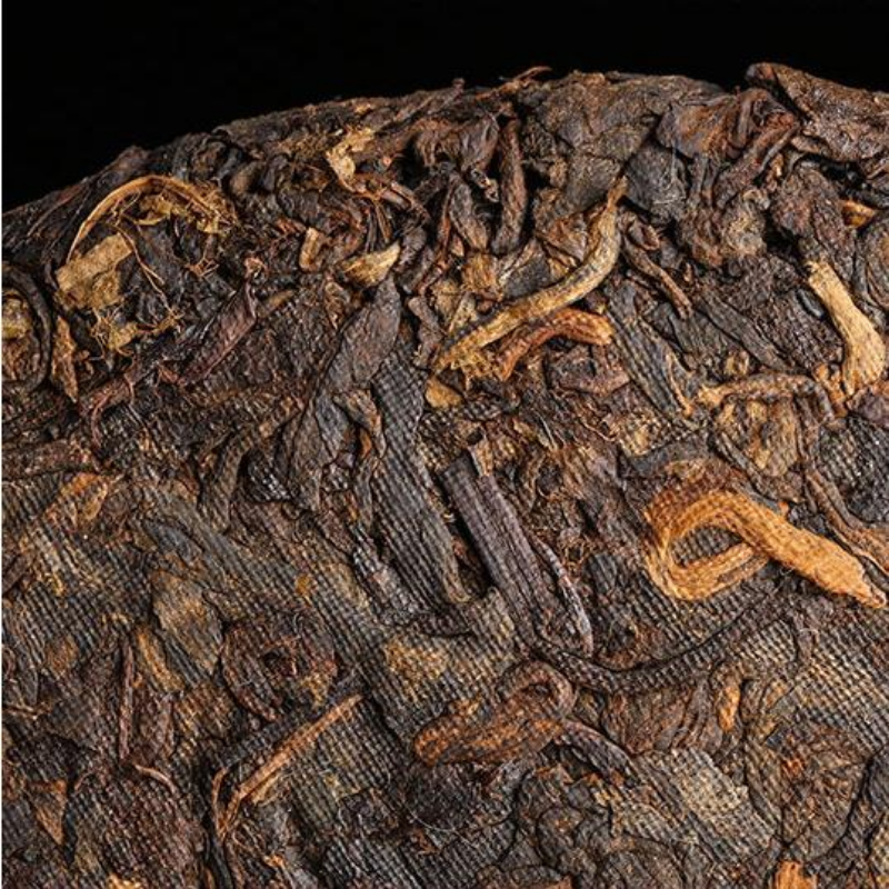 357g Menghai Ten Year Aged Puerh Tea Yunnan Qizi Ripe Pu-erh Tea Cake Pu'er Tea