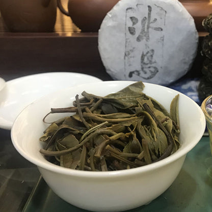 China Icelandic Pu-Erh Green Tea Yunnan Pu'er Cha Tea Cake Health 100g