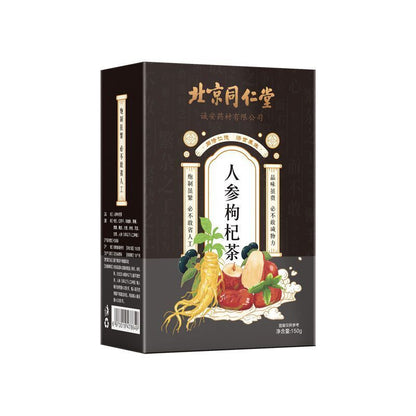 150g Ginseng and Wolfberry Five Treasure Tea 同仁堂人参枸杞五宝茶150g/盒 男人茶 养生茶 代用茶 HOT