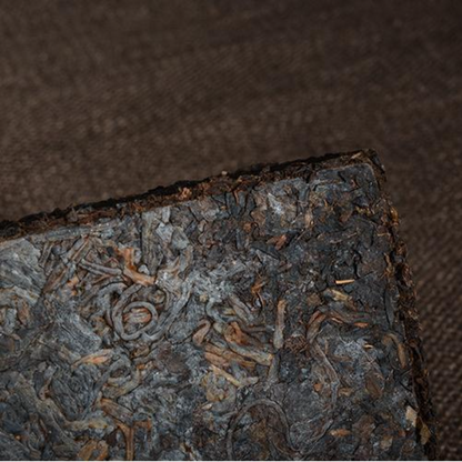 Yunnan Boiled Tea Pu'er Black 250g Yiwu Old Tree Puerh Mature Brick-