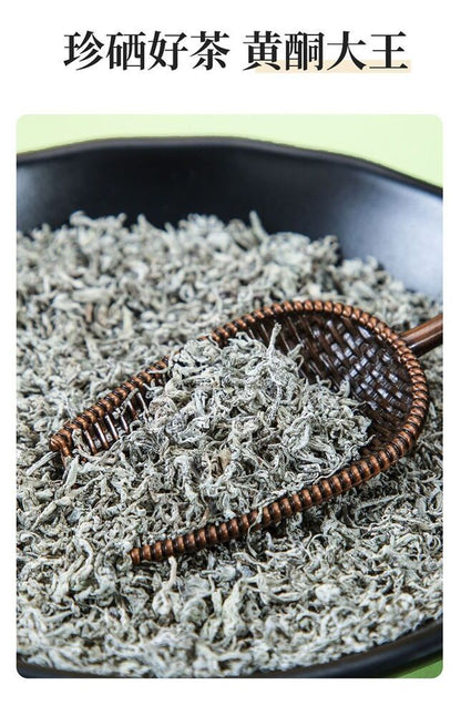 Special grade Mei tea bags with crushed bud tips 特级臻品莓茶藤茶包 碎芽尖莓茶正宗 40包/袋