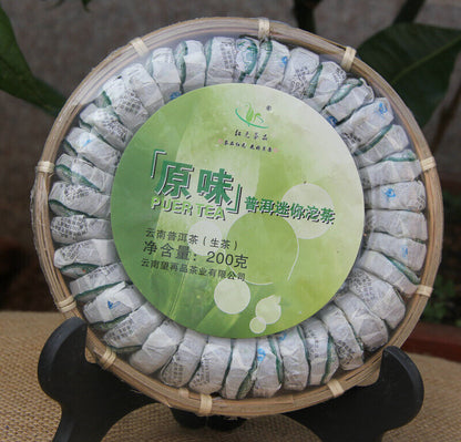 200g Organic Pu'er Tuo Tea Tuocha Pu-erh Raw Mini Tuo Cha Bamboo Tray Pack