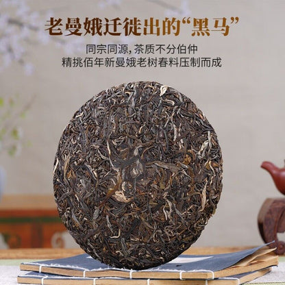 Pu-erh tea,2022,新曼峨老樹 Xinmane old tree,357g,Raw
