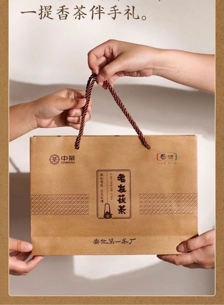 800g/brick Laoyou Fu Tea Hunan Anhua Dark Tea Centennial Wooden Warehouse