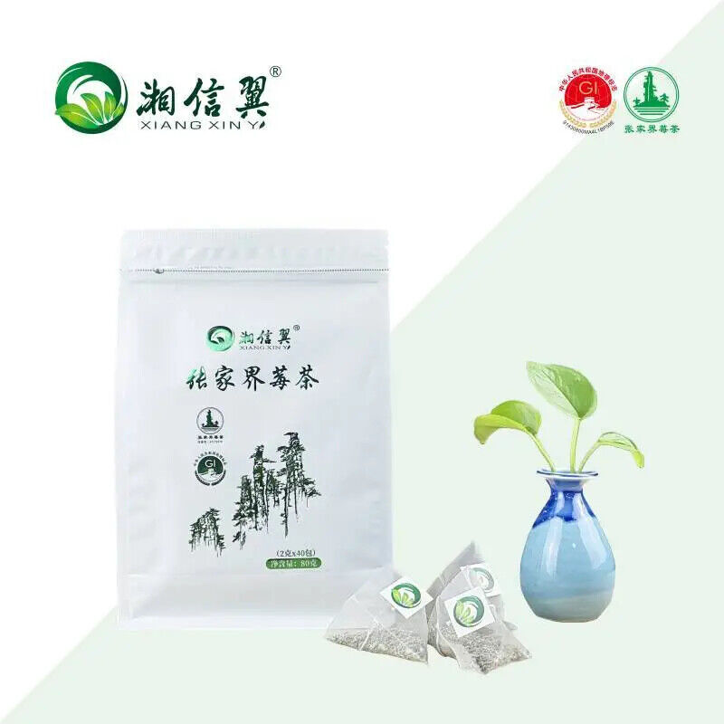 Special grade Mei tea bags with crushed bud tips 特级臻品莓茶藤茶包 碎芽尖莓茶正宗 40包/袋