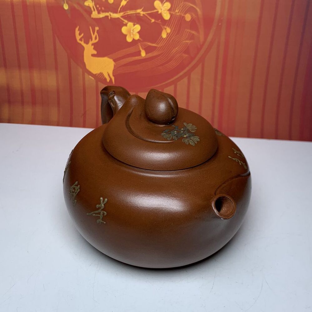 Vintage China Yixing Purple Clay Teapot Zisha Ceremony Peach Teaware Collection