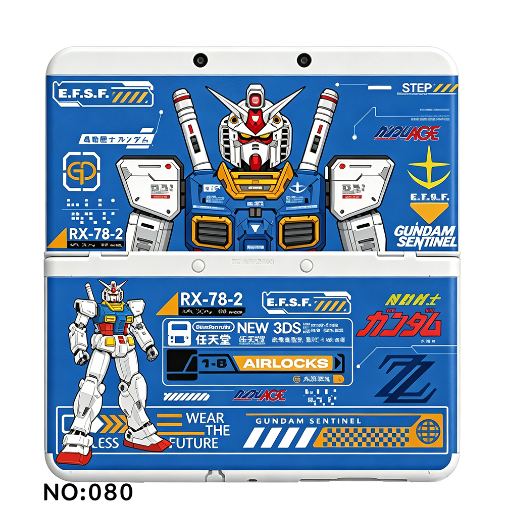 46‑Design Limited Themed Shell Cover Plates for New Nintendo 3DS