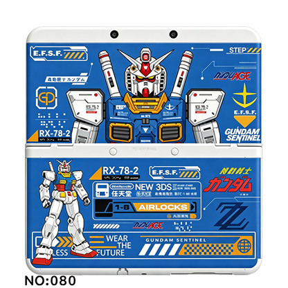 46‑Design Limited Themed Shell Cover Plates for New Nintendo 3DS