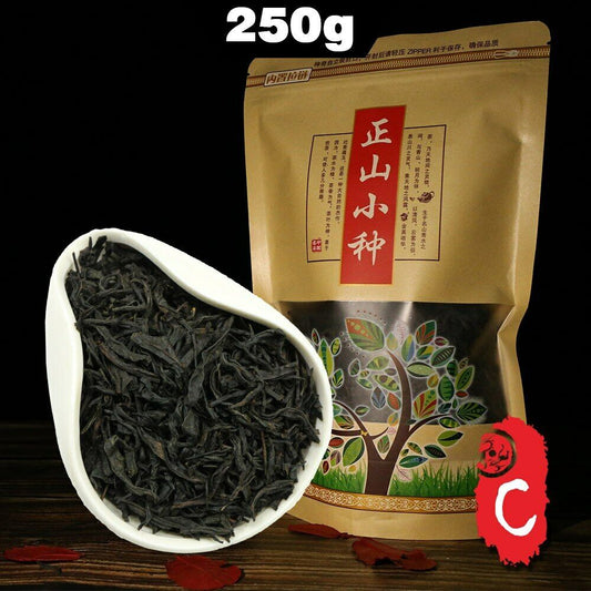 2022 Premium Organic Lapsang Souchong Black Tea (No Smoky Taste) Xiao Zhong 250g