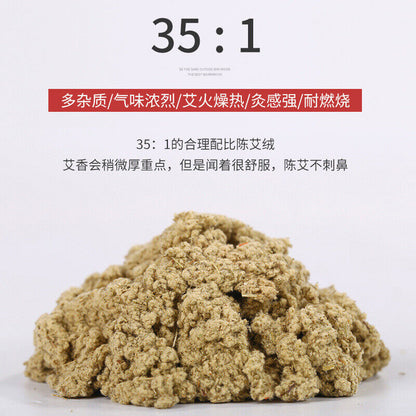 Moxa Velvet Bulk 500g/Bag Natural Herbal Leaf Moxibustion Velvet艾绒散装艾绒包艾条艾叶艾绒艾灸绒