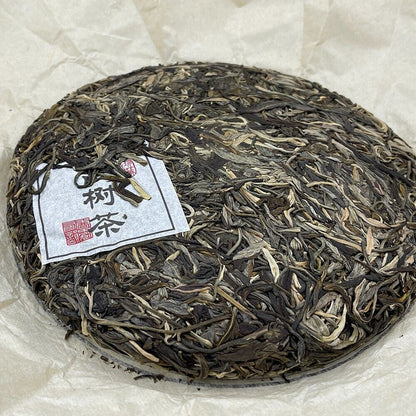 Pu-erh,2020,SHENG JIA YUAN,Eighteen Villages of Mengku - Baqi Mountain,357g,Raw