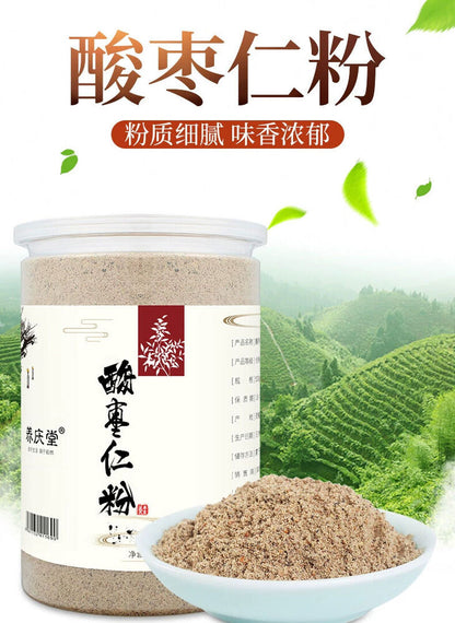 酸枣仁粉 suanzaoren 500g 养庆堂Pure jujube seed powder 安神好睡眠 healthy natural herbal tea