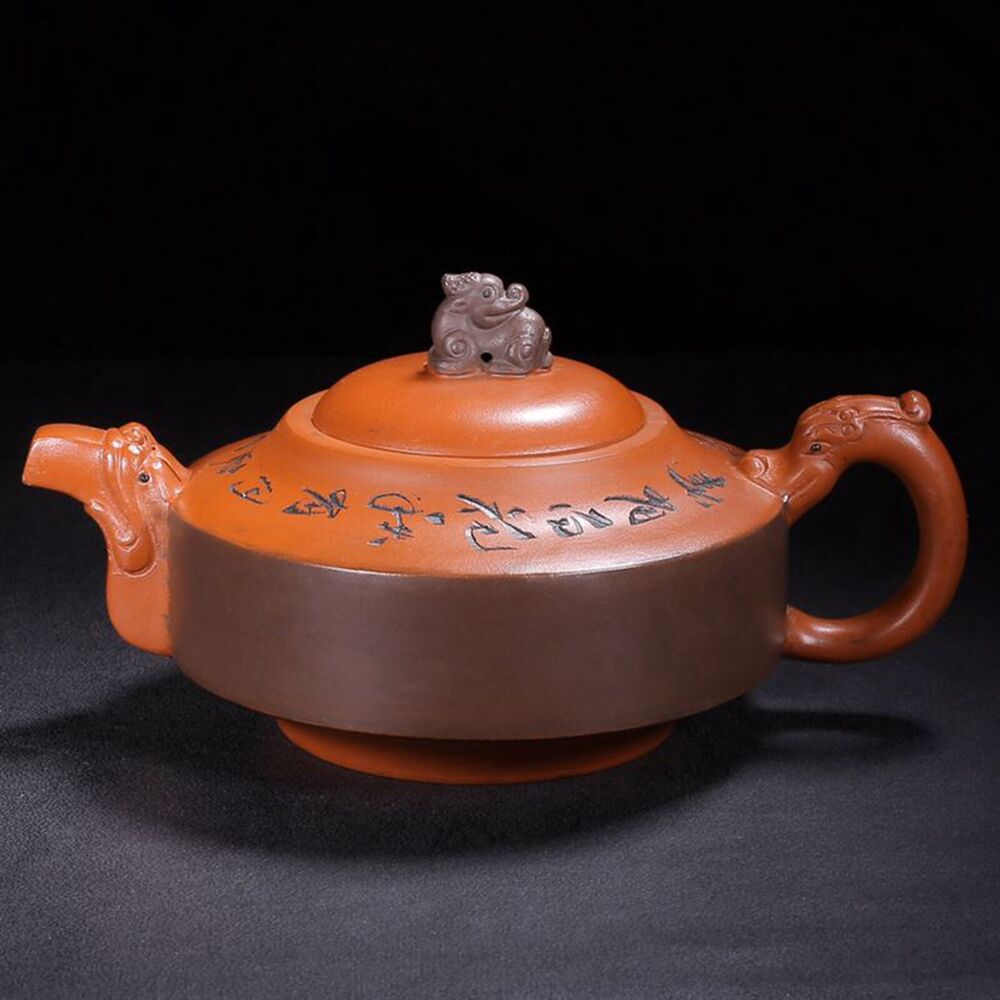 Vintage China Yixing Purple Clay Teapot Zisha Ceremony Exquisite Office Teaware
