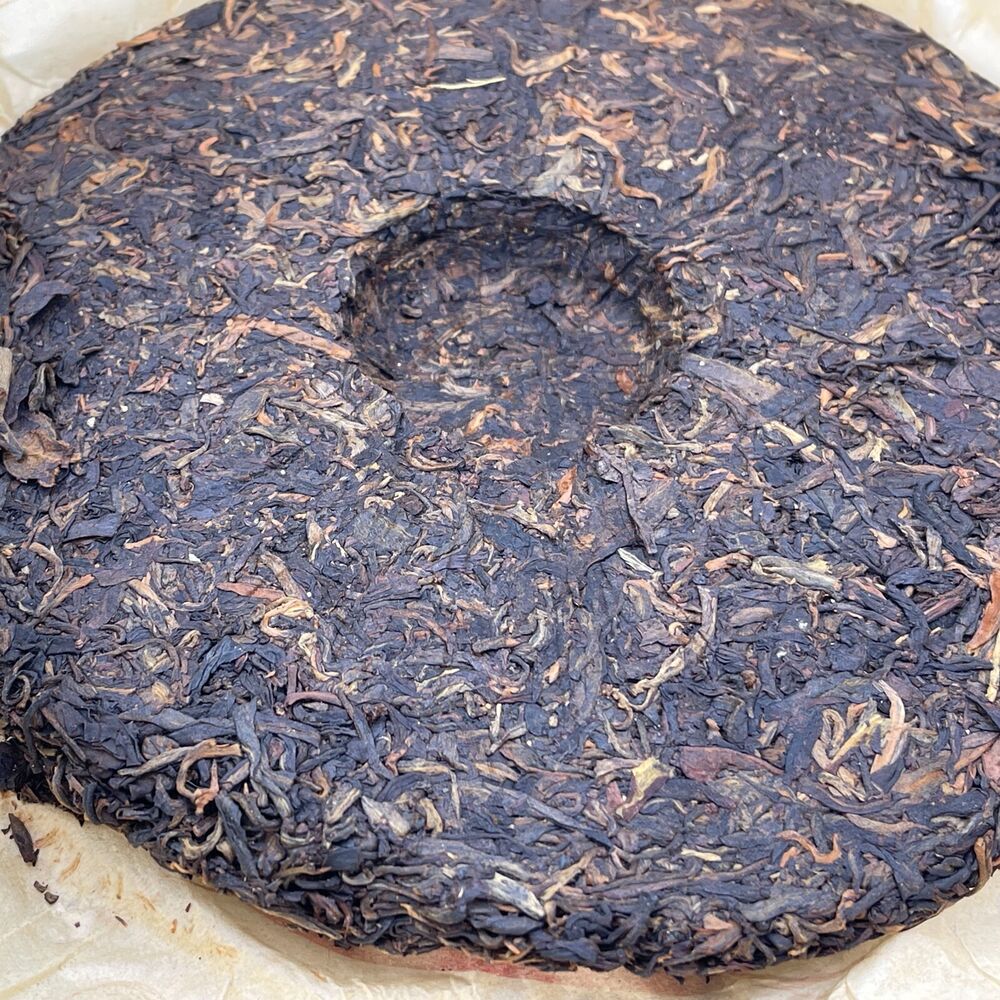 2007,Custom Tea,Taiwan business department opening commemorative cake,357g,Raw